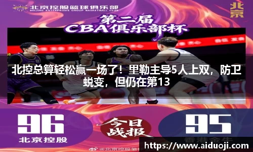 xcsports
